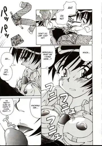 [Spark Utamaro] Shiru o Suu Nawa (decensored) Fhentai - Page 33