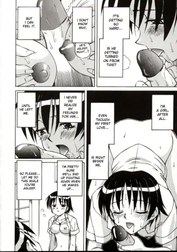 [Spark Utamaro] Shiru o Suu Nawa (decensored) Fhentai - Page 34