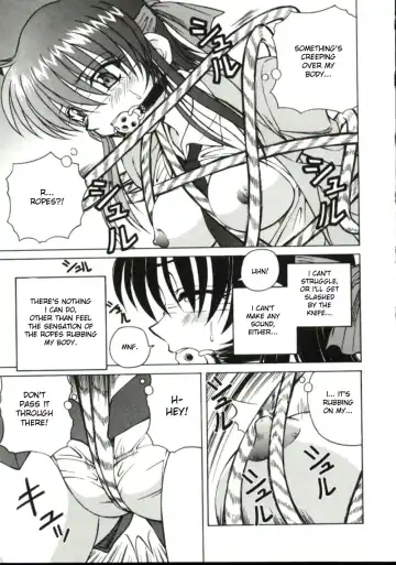 [Spark Utamaro] Shiru o Suu Nawa (decensored) Fhentai - Page 43