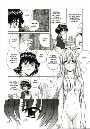 [Spark Utamaro] Shiru o Suu Nawa (decensored) Fhentai - Page 60