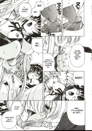 [Spark Utamaro] Shiru o Suu Nawa (decensored) Fhentai - Page 69