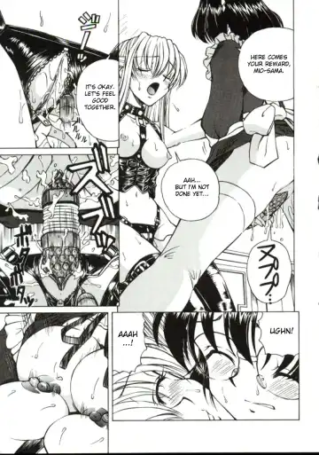 [Spark Utamaro] Shiru o Suu Nawa (decensored) Fhentai - Page 71
