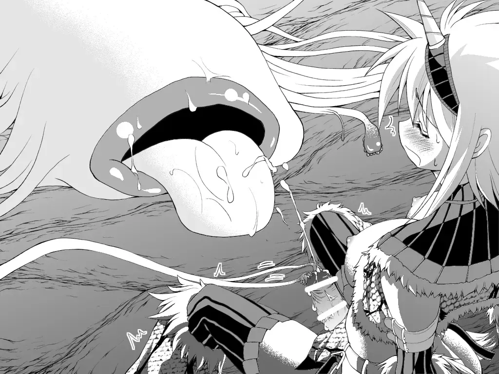 Kirin-san no Chinko 2 Fhentai - Page 48