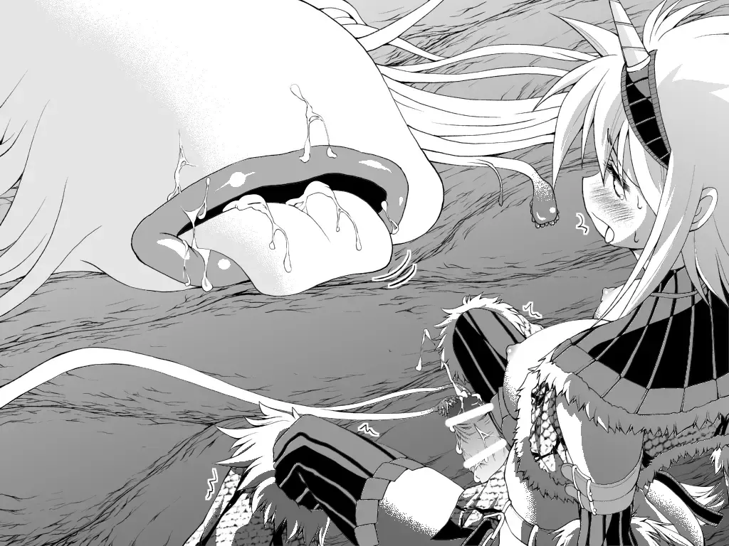 Kirin-san no Chinko 2 Fhentai - Page 49