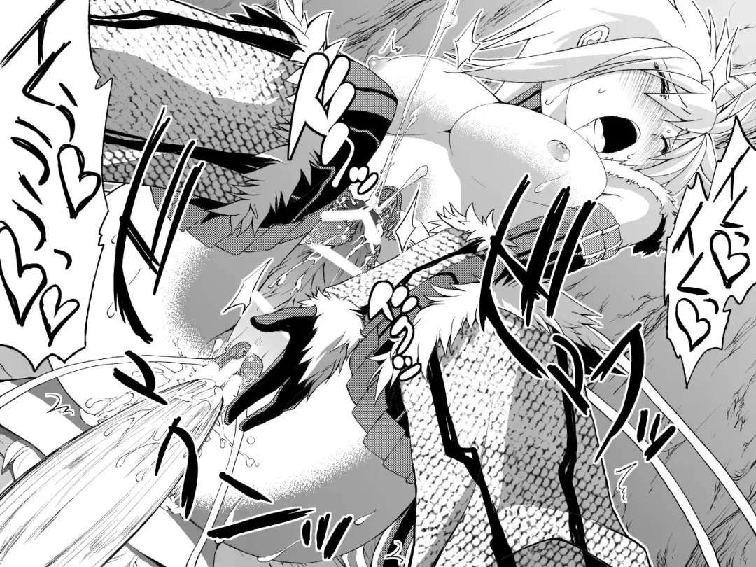 Kirin-san no Chinko 2 Fhentai - Page 5