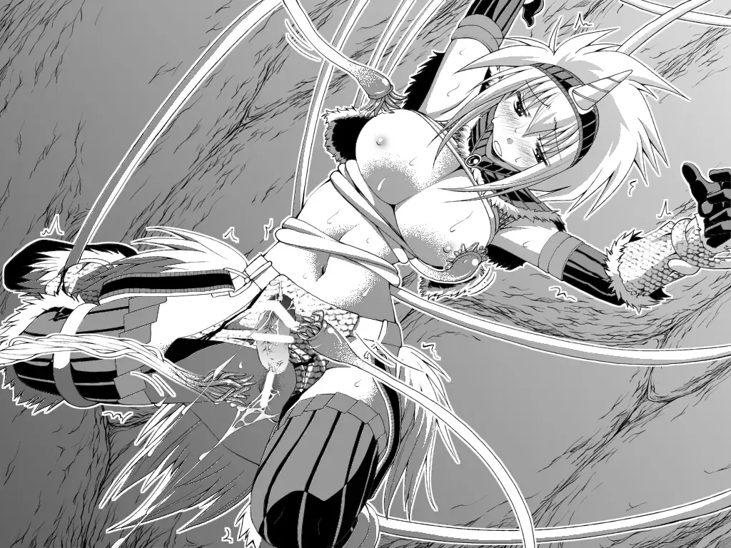 Kirin-san no Chinko 2 Fhentai - Page 51