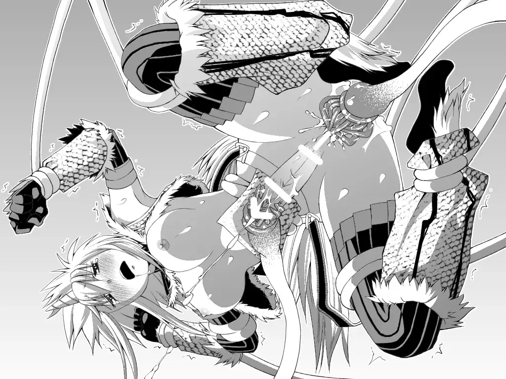 Kirin-san no Chinko 2 Fhentai - Page 65