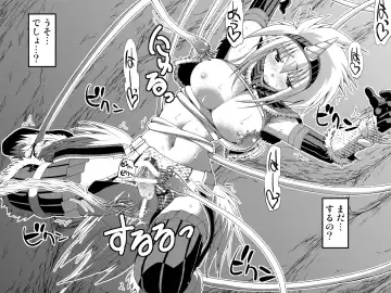 Kirin-san no Chinko 2 Fhentai - Page 11