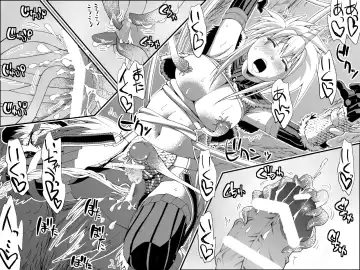 Kirin-san no Chinko 2 Fhentai - Page 14