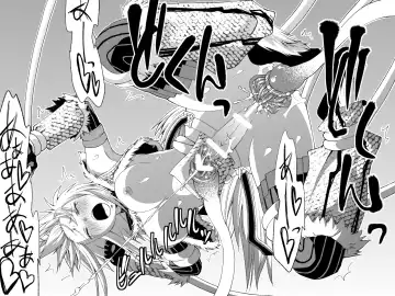 Kirin-san no Chinko 2 Fhentai - Page 24