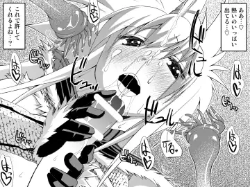 Kirin-san no Chinko 2 Fhentai - Page 40