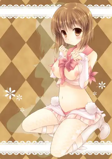 [Hotei Kazuha - Kazuha] Anahori Musume no...AnalSex Training Next Fhentai - Page 2