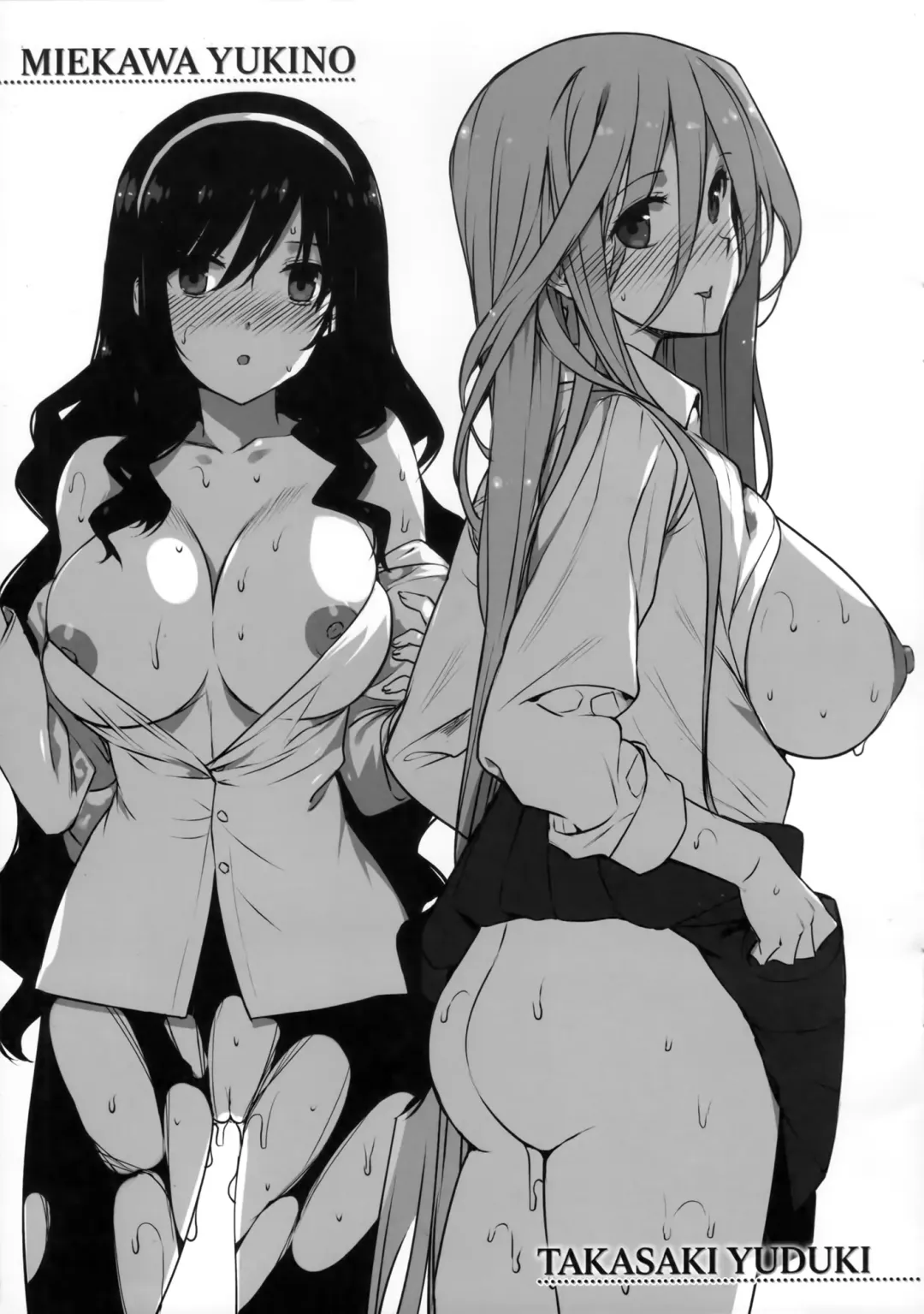 [Katsurai Yoshiaki] Koku Haku Lovers MelonBooks Gentei Shousasshi Fhentai - Page 4
