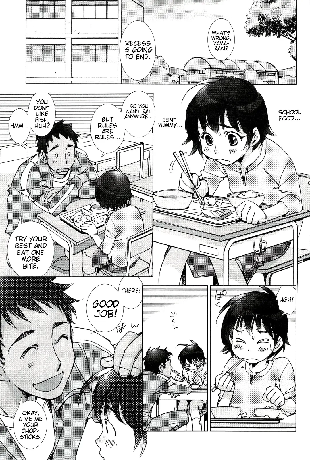 [Kerorin] Neko no Kami-sama | The Cat God (decensored) Fhentai - Page 3