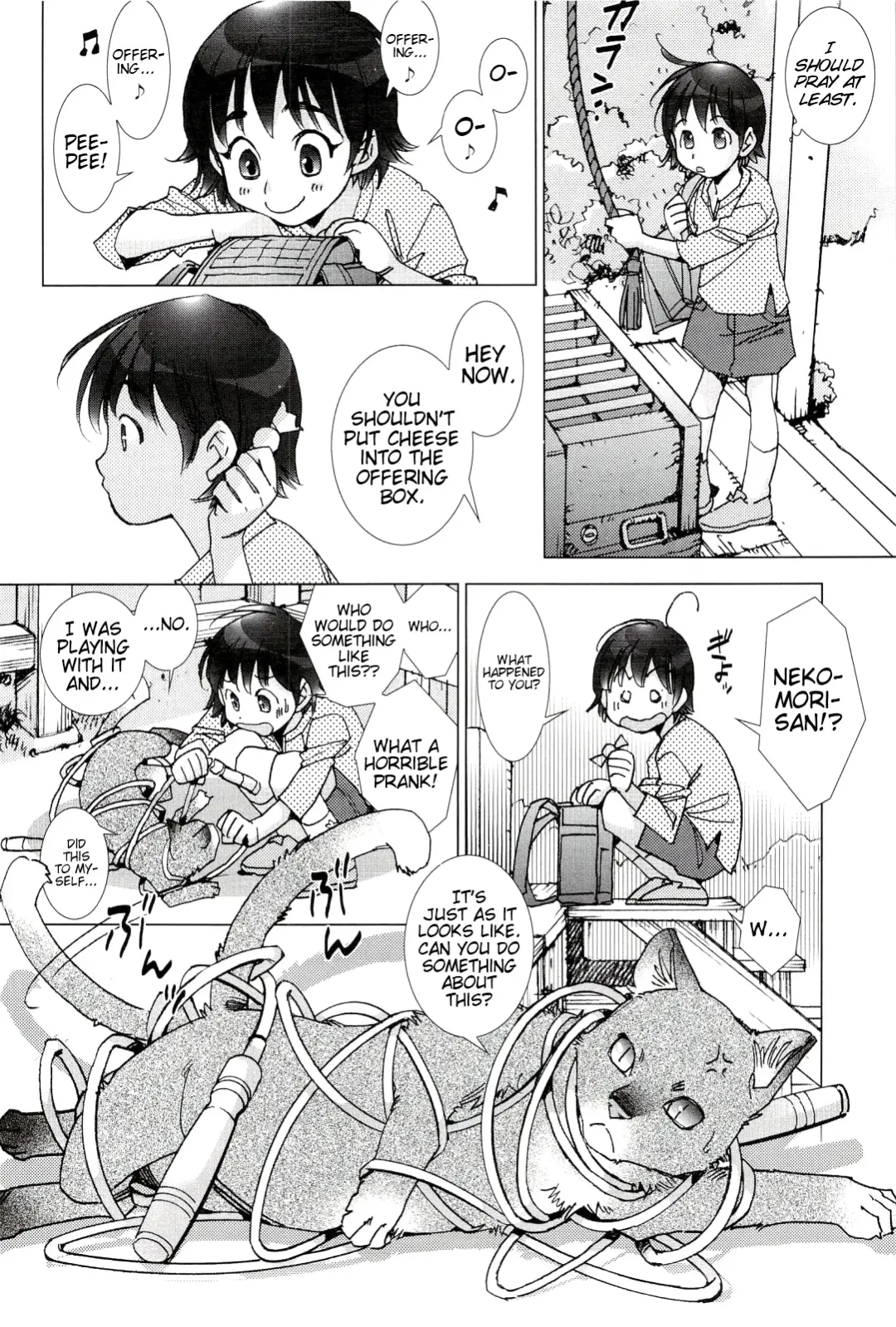 [Kerorin] Neko no Kami-sama | The Cat God (decensored) Fhentai - Page 6