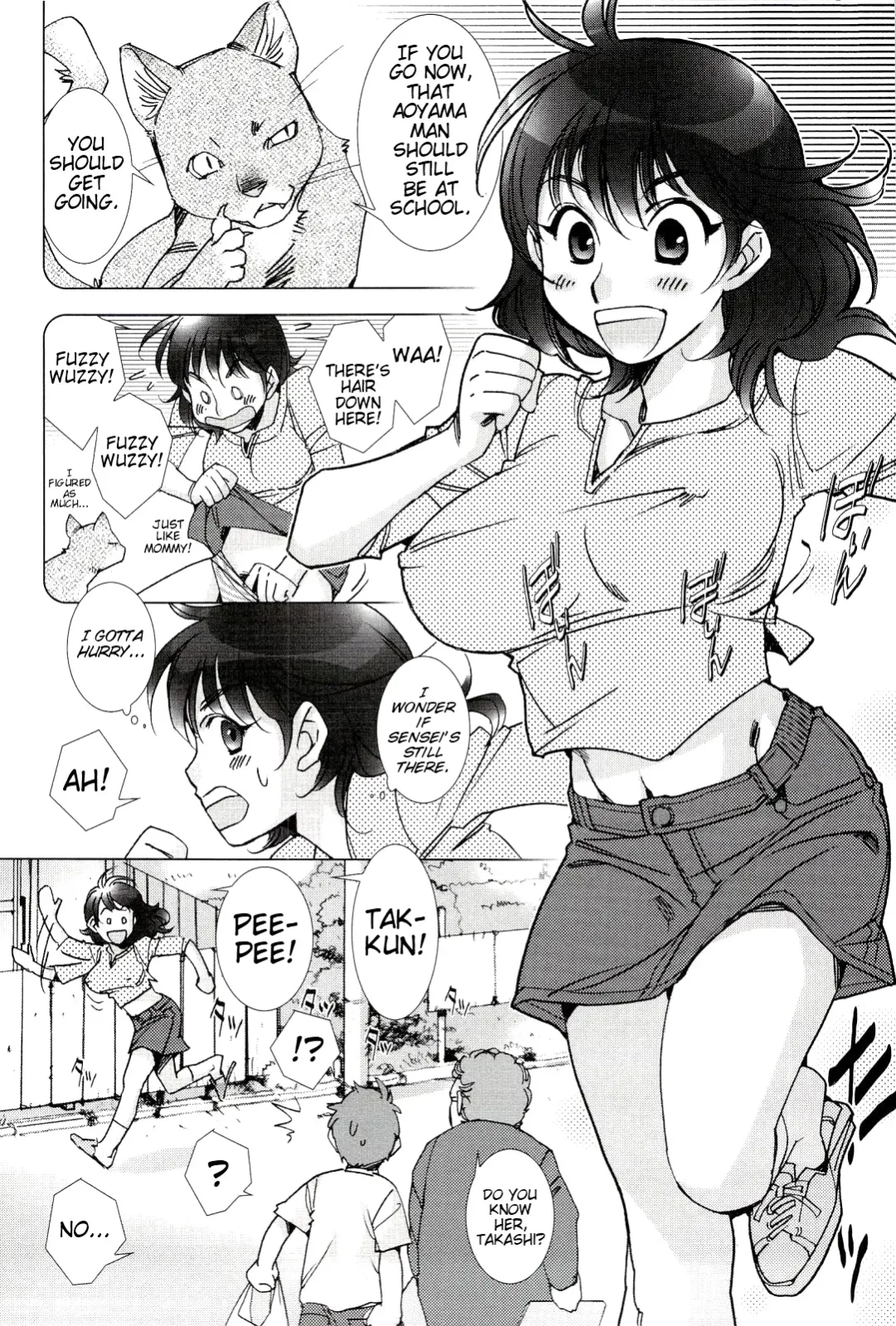 [Kerorin] Neko no Kami-sama | The Cat God (decensored) Fhentai - Page 8