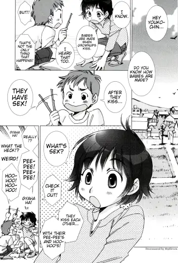 [Kerorin] Neko no Kami-sama | The Cat God (decensored) - Fhentai