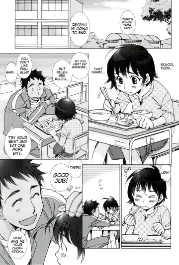 [Kerorin] Neko no Kami-sama | The Cat God (decensored) Fhentai - Page 3