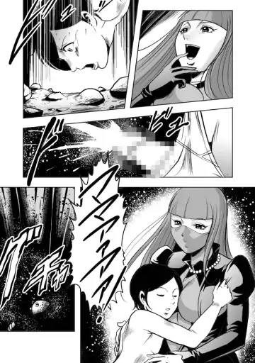 [Kisirian] Okaa-san, Boku wo Korosanaide Fhentai - Page 46