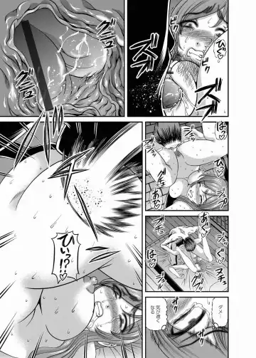 COMIC Magnum Vol. 20 Fhentai - Page 15