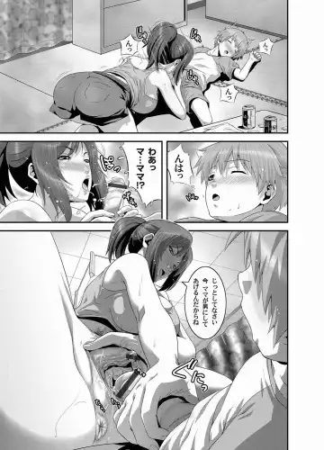 COMIC Magnum Vol. 20 Fhentai - Page 24