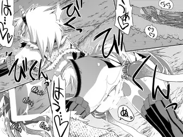 Kirin-san no Chinko 3 Fhentai - Page 23