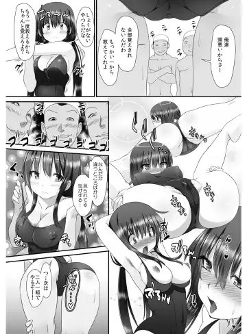 [Takase Muh] Tennyuu Sensei ~Danshikou no Kiraware Kyoushi ga Nyotaika Shitara~ 2 Fhentai - Page 7