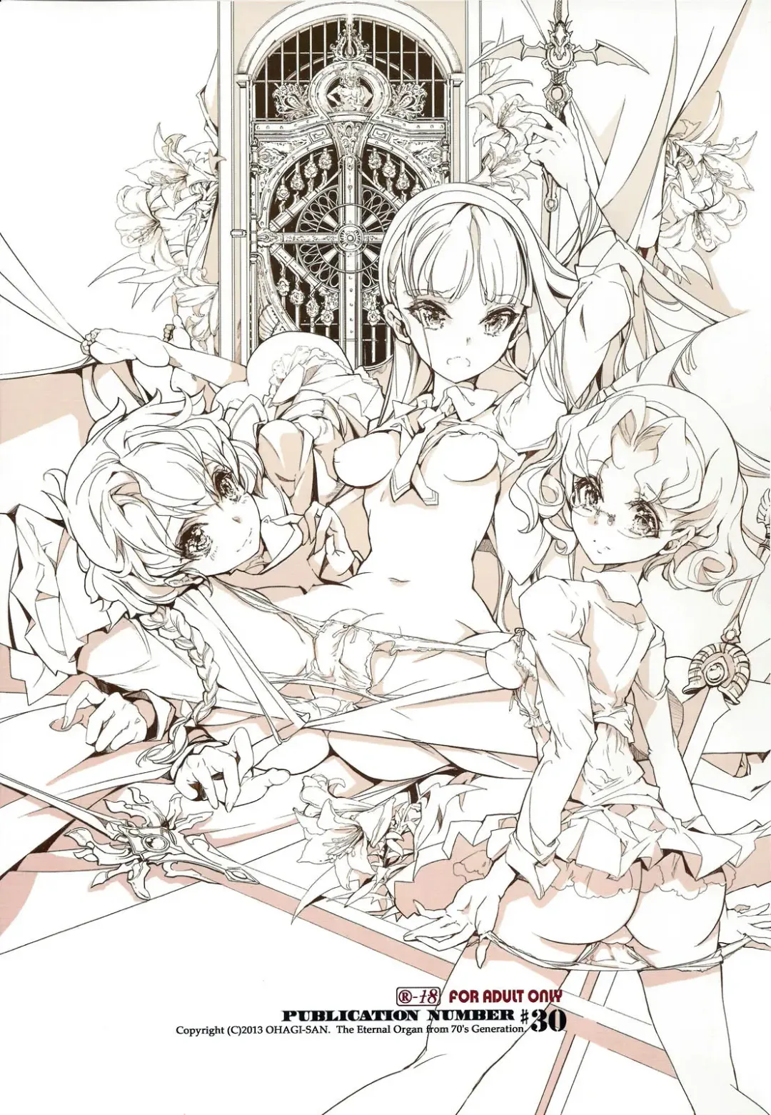 [Endou Okito] Magic Knight no Shiroi Are Fhentai - Page 3