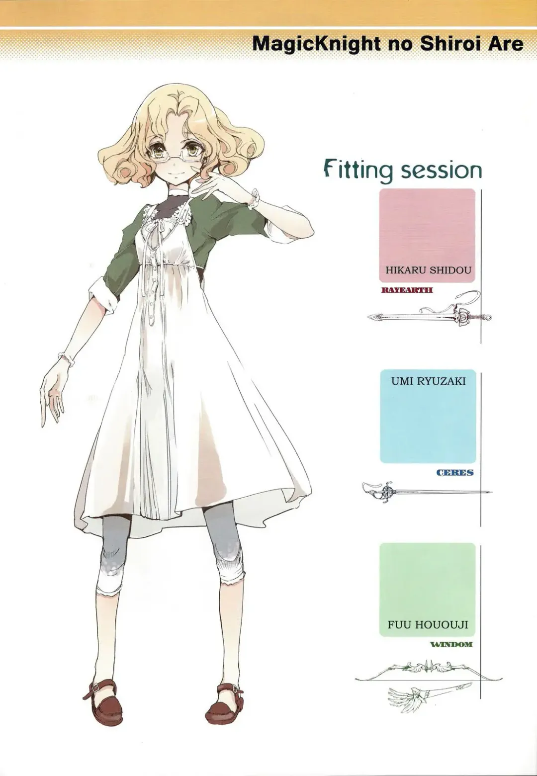 [Endou Okito] Magic Knight no Shiroi Are Fhentai - Page 4