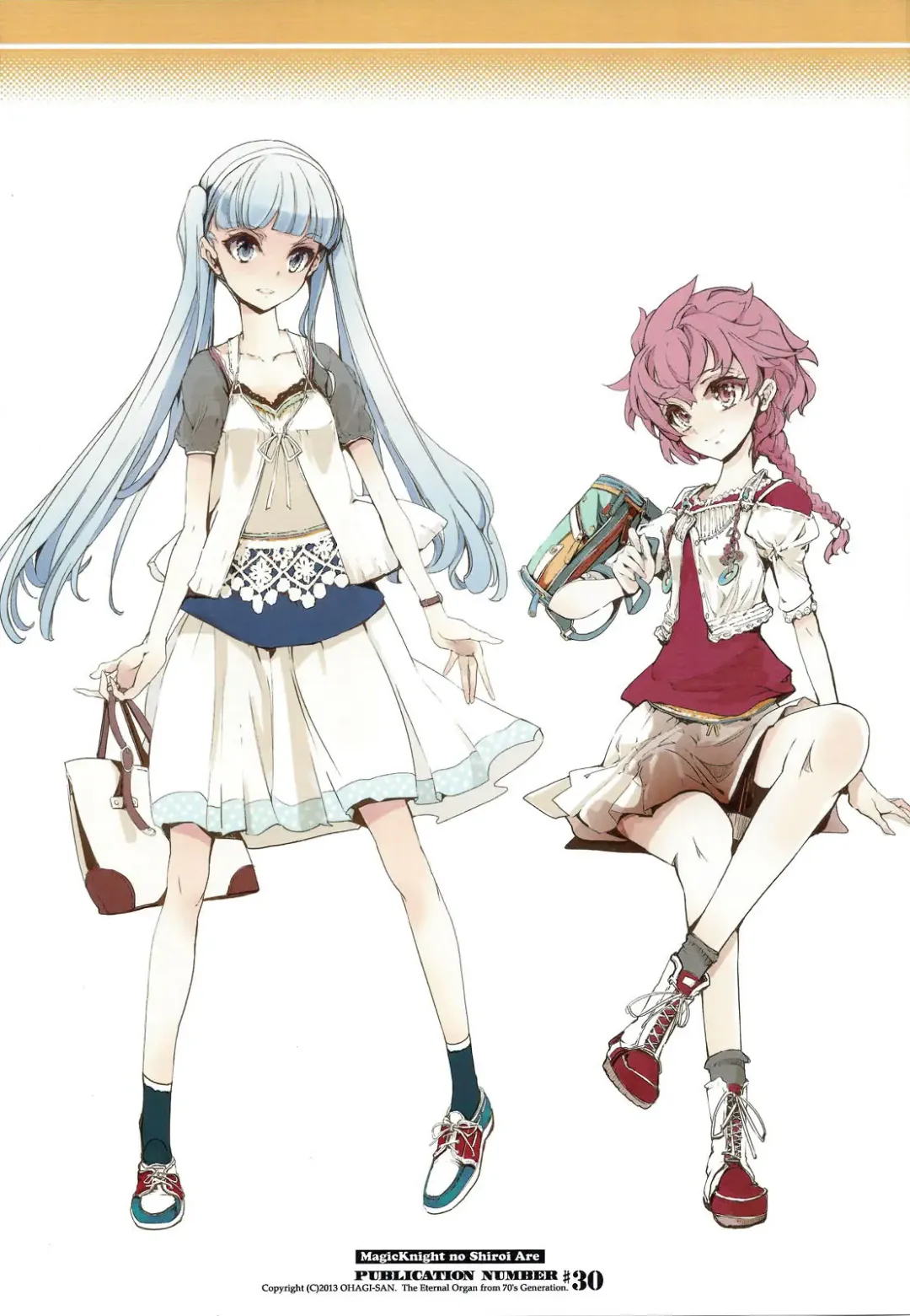 [Endou Okito] Magic Knight no Shiroi Are Fhentai - Page 5