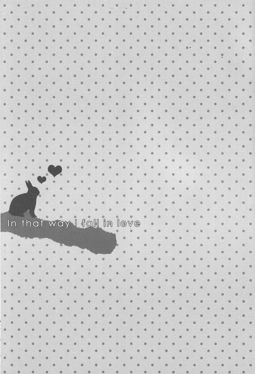 [Minato] Soushite Koi ni Ochiteyuku Fhentai - Page 2