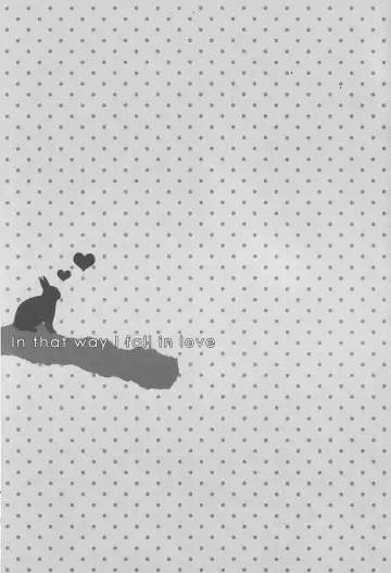 [Minato] Soushite Koi ni Ochiteyuku Fhentai - Page 2