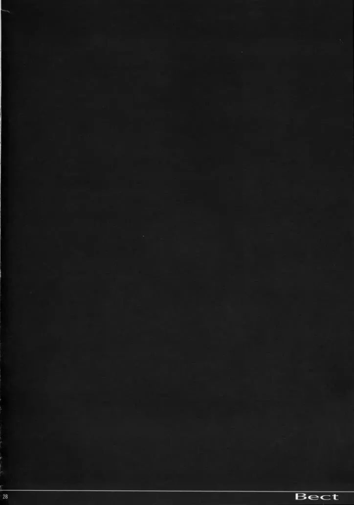 [Aoume Kaito] TEACH Fhentai - Page 27