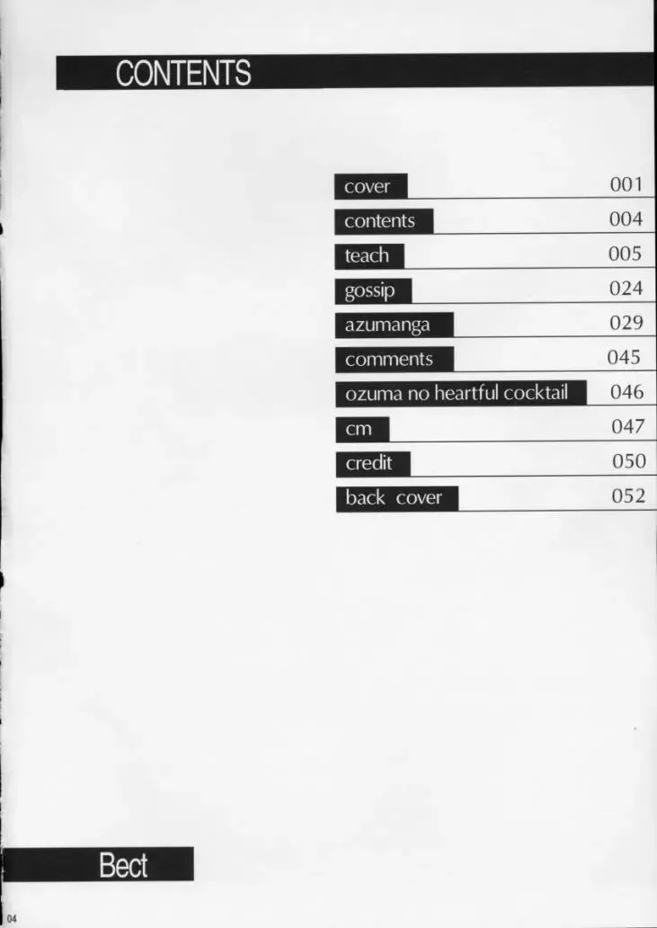 [Aoume Kaito] TEACH Fhentai - Page 3