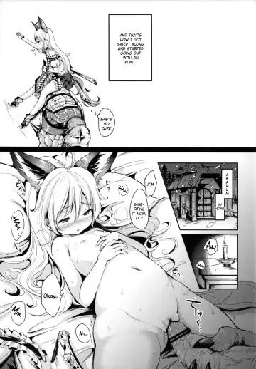 [Mojarin] Elin Peropero x 5 Fhentai - Page 6