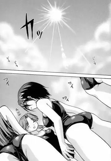 [Mitarashi Kousei] Seikou Jugyou - Teaching Sex Fhentai - Page 146