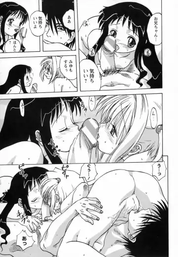 [Mitarashi Kousei] Seikou Jugyou - Teaching Sex Fhentai - Page 31