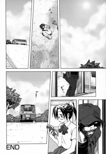 [Mitarashi Kousei] Seikou Jugyou - Teaching Sex Fhentai - Page 54