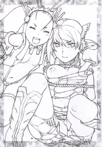 [Nekomata Naomi] Taka no Tsume Fhentai - Page 2