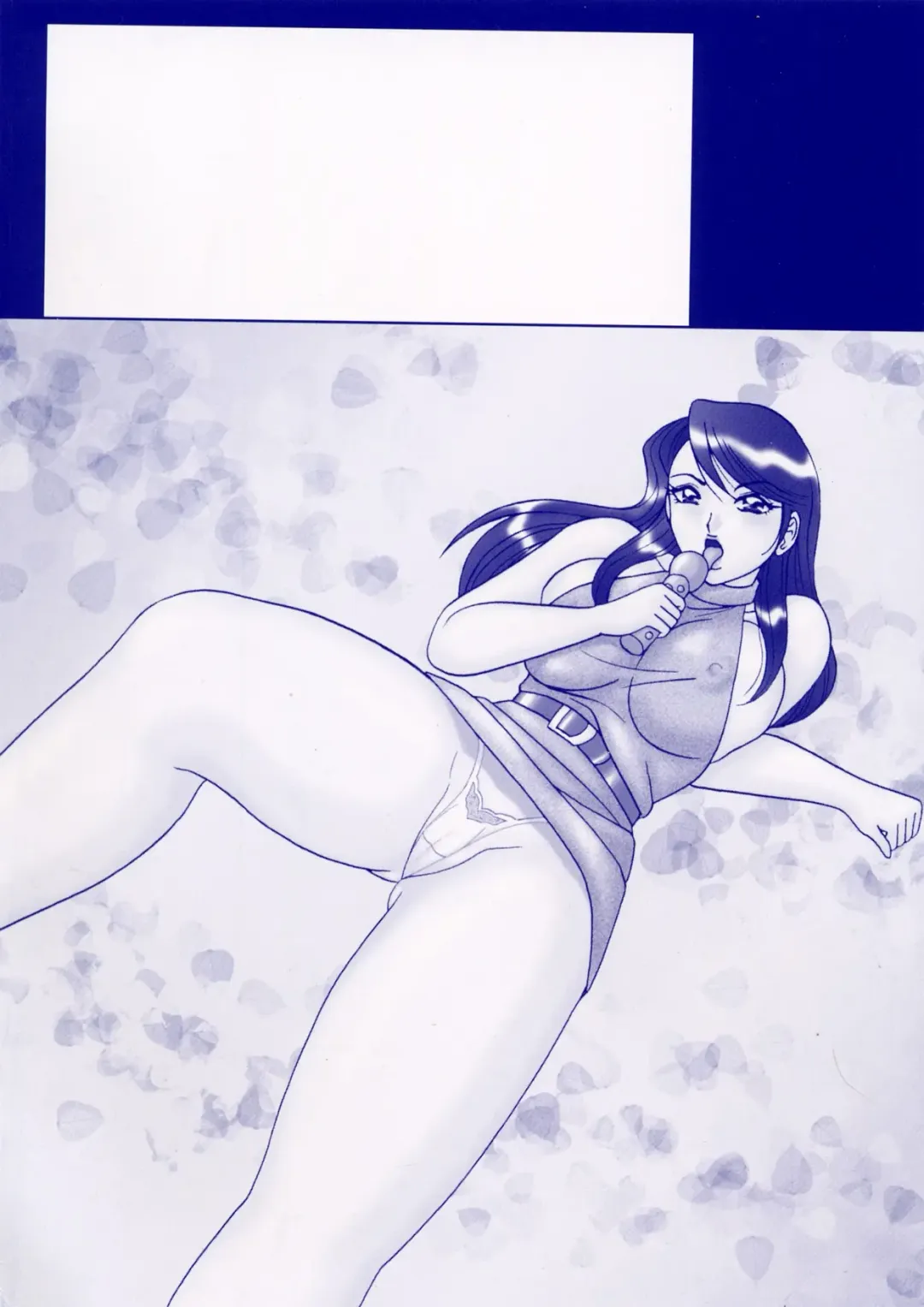 [Monota Rinu] Kyonyuu Ana Konose Rie Suikappu Kiki Ippatsu Fhentai - Page 4