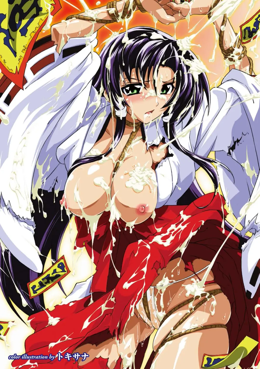 [Akagi - Tokisana - Umekichi] Bukkake Anthology Comics Vol.1 Fhentai - Page 3