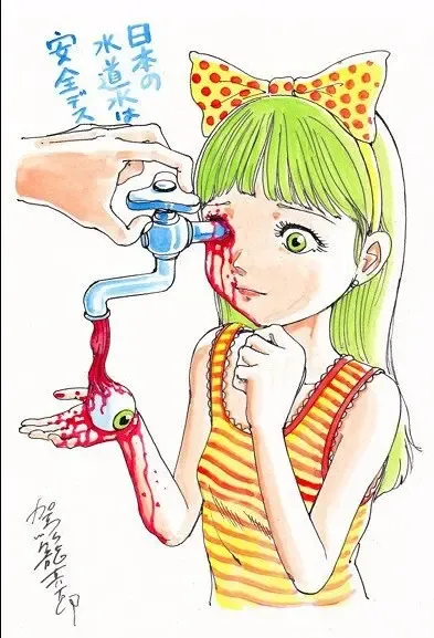 [Kago Shintarou] kago shintarou style girls Fhentai - Page 110