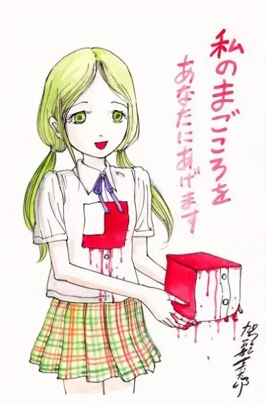 [Kago Shintarou] kago shintarou style girls Fhentai - Page 111