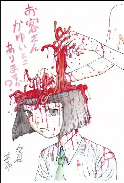 [Kago Shintarou] kago shintarou style girls Fhentai - Page 120