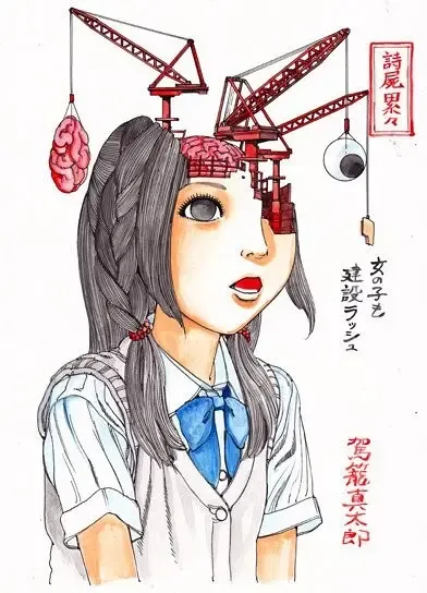 [Kago Shintarou] kago shintarou style girls Fhentai - Page 128