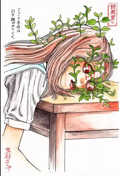 [Kago Shintarou] kago shintarou style girls Fhentai - Page 129