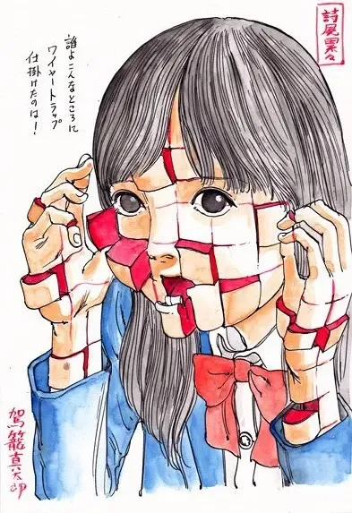 [Kago Shintarou] kago shintarou style girls Fhentai - Page 130