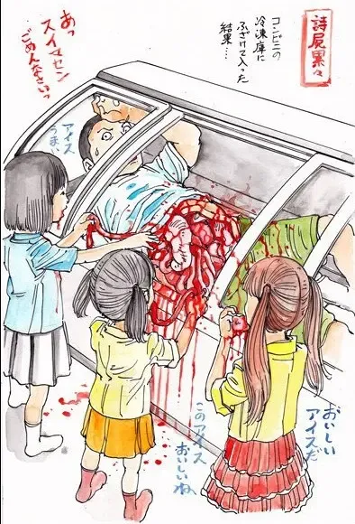 [Kago Shintarou] kago shintarou style girls Fhentai - Page 134