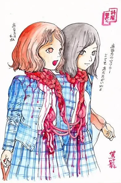 [Kago Shintarou] kago shintarou style girls Fhentai - Page 18