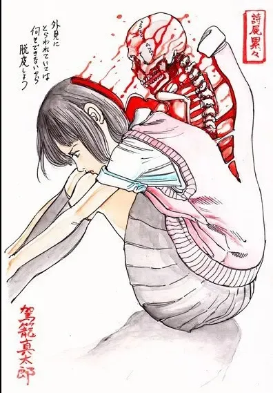 [Kago Shintarou] kago shintarou style girls Fhentai - Page 2